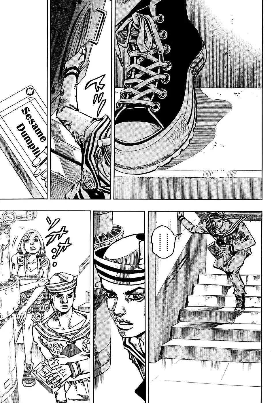 JoJo's Bizarre Adventure Parte 8: JoJolion Capitulo 33: ¡Josuke! Ve a la Frutería Higashikata página 8