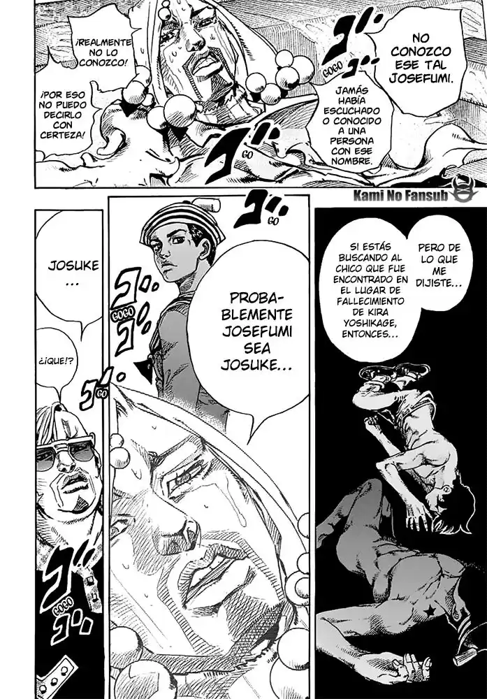 JoJo's Bizarre Adventure Parte 8: JoJolion Capitulo 54: Walking Heart página 14