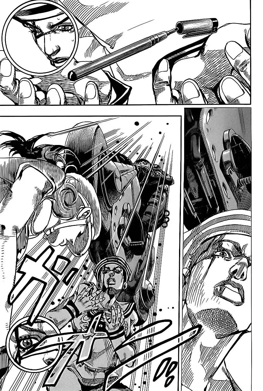 JoJo's Bizarre Adventure Parte 8: JoJolion Capitulo 16: "Paisley Park" y "Born This Way", Parte 5 página 17