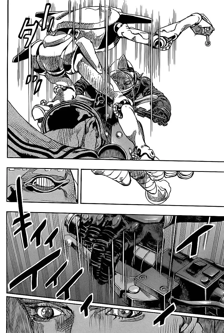 JoJo's Bizarre Adventure Parte 8: JoJolion Capitulo 16: "Paisley Park" y "Born This Way", Parte 5 página 3