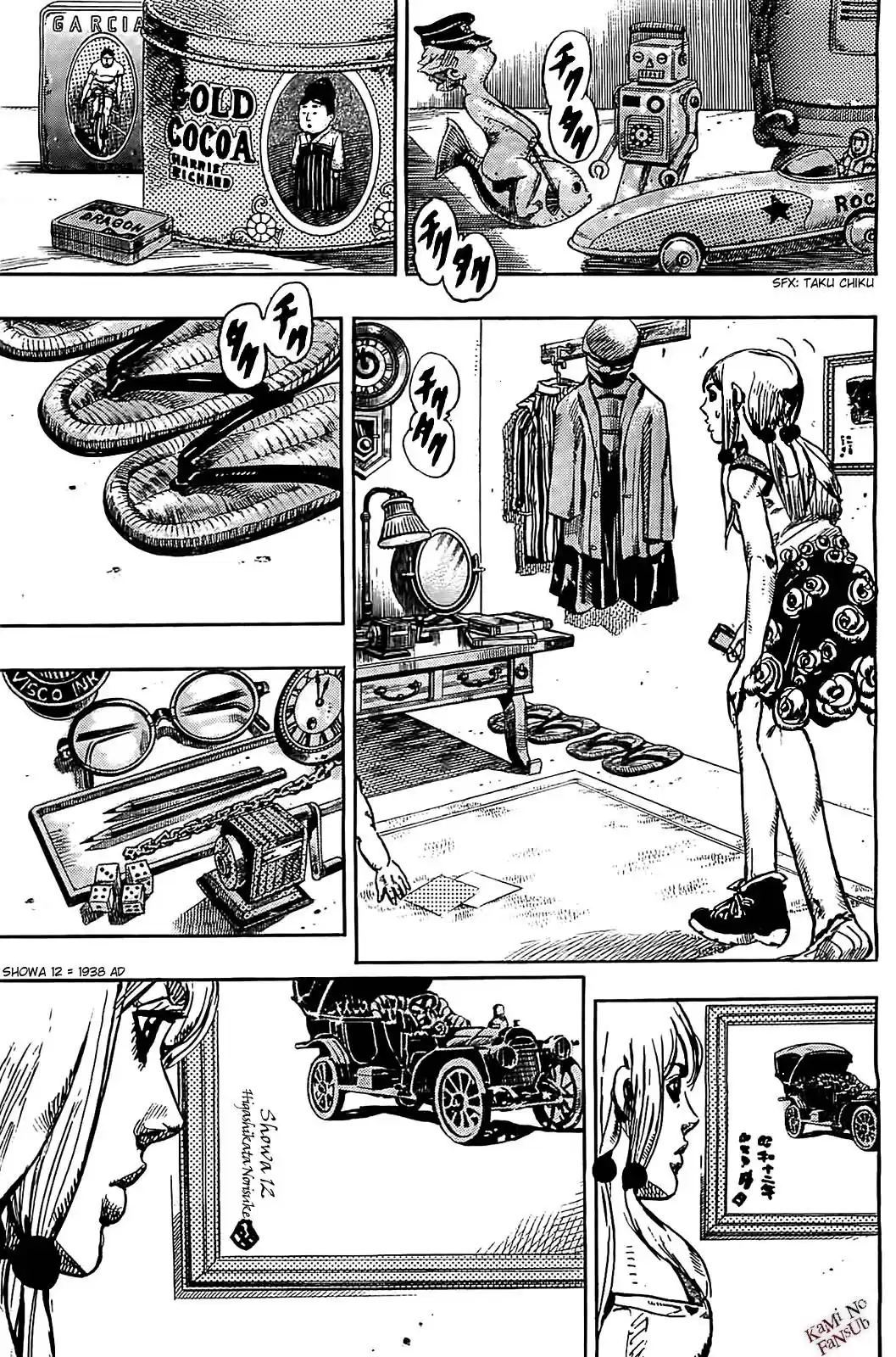 JoJo's Bizarre Adventure Parte 8: JoJolion Capitulo 23: El Engaño De Paper Moon, Parte 1 página 10