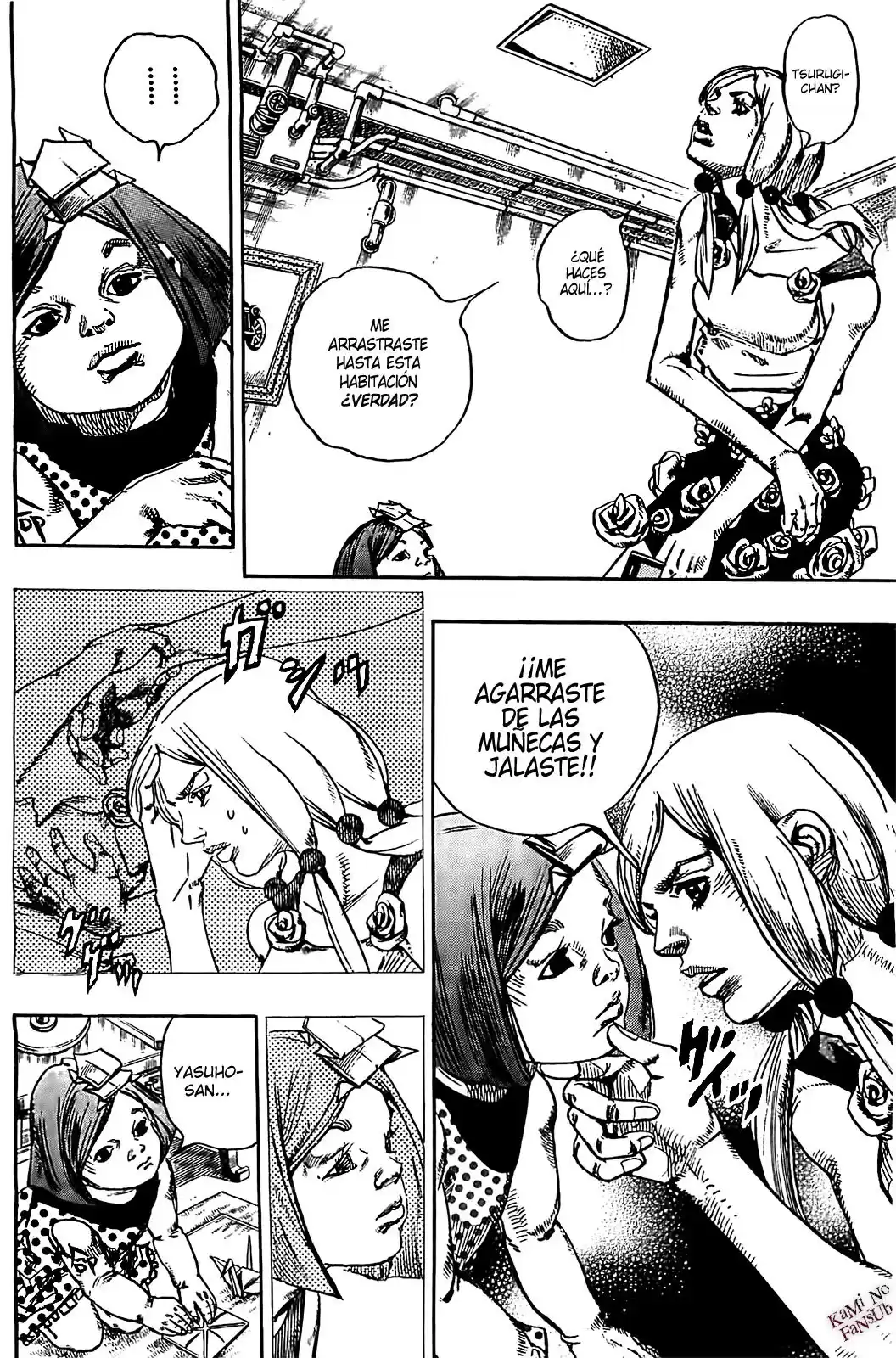 JoJo's Bizarre Adventure Parte 8: JoJolion Capitulo 23: El Engaño De Paper Moon, Parte 1 página 11