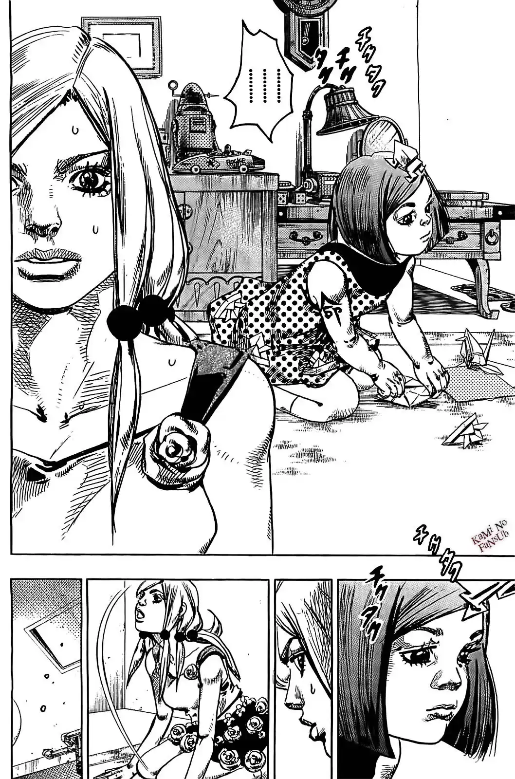 JoJo's Bizarre Adventure Parte 8: JoJolion Capitulo 23: El Engaño De Paper Moon, Parte 1 página 5