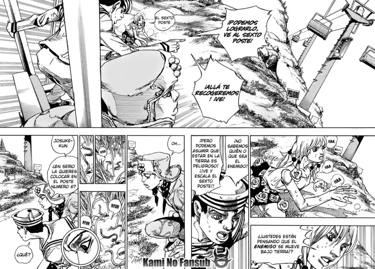 JoJo's Bizarre Adventure Parte 8: JoJolion Capitulo 67: El Tasador De Plantas - Mamezuku Rai (31), Parte 3 página 10