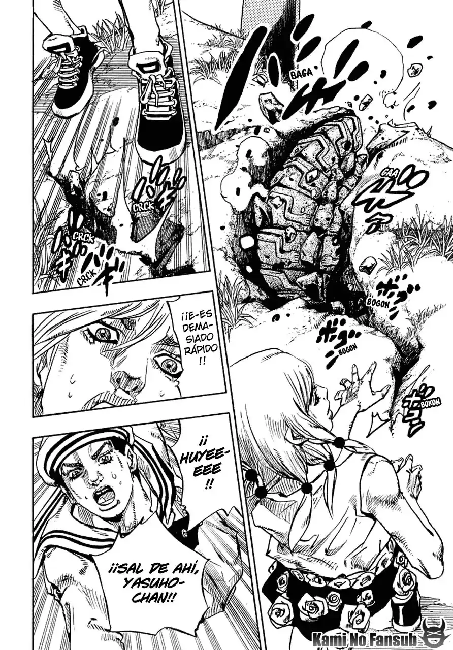 JoJo's Bizarre Adventure Parte 8: JoJolion Capitulo 67: El Tasador De Plantas - Mamezuku Rai (31), Parte 3 página 16