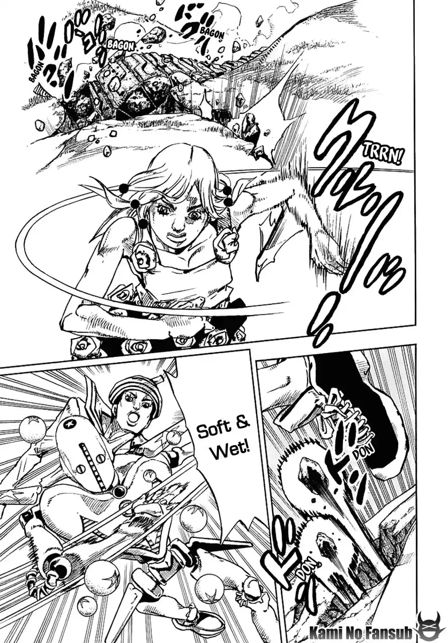 JoJo's Bizarre Adventure Parte 8: JoJolion Capitulo 67: El Tasador De Plantas - Mamezuku Rai (31), Parte 3 página 17