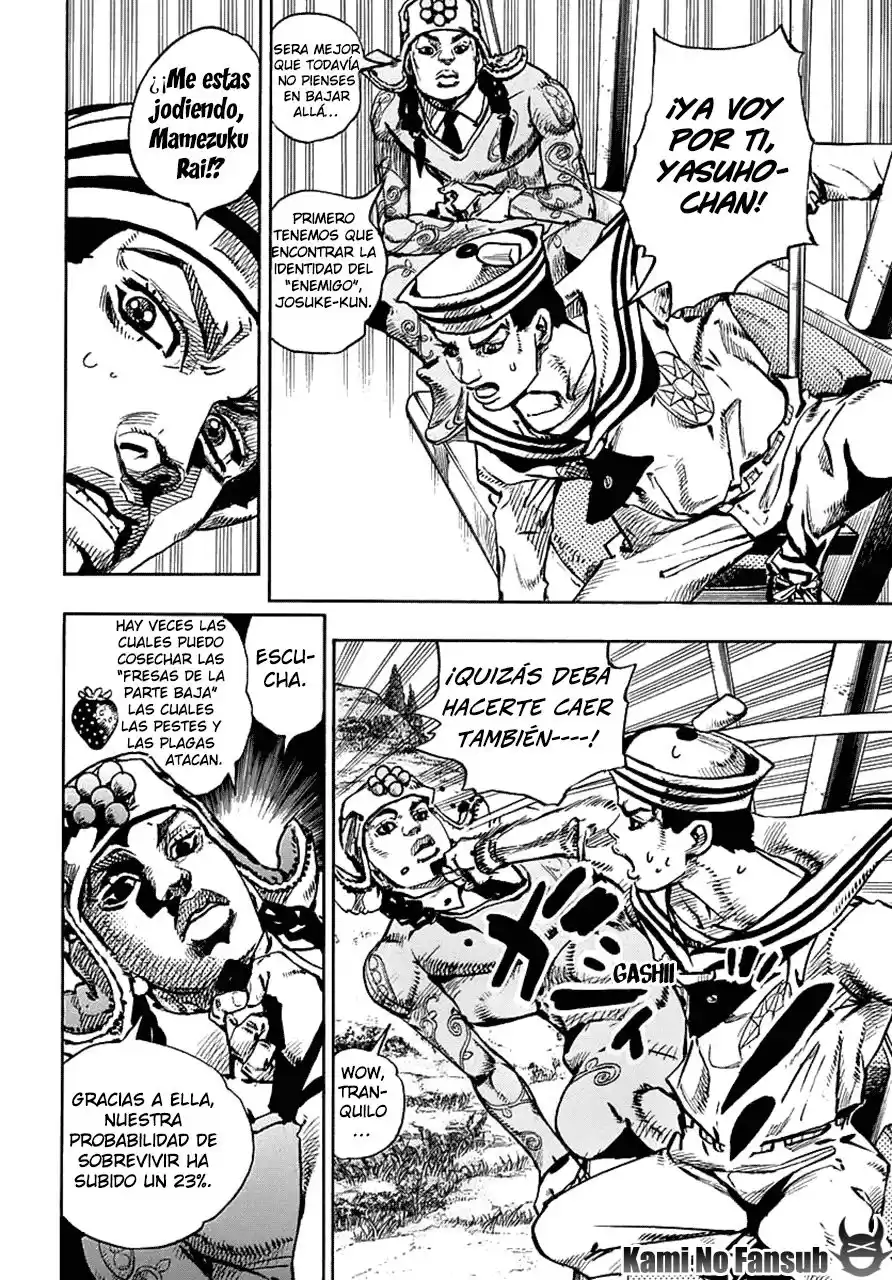 JoJo's Bizarre Adventure Parte 8: JoJolion Capitulo 67: El Tasador De Plantas - Mamezuku Rai (31), Parte 3 página 6