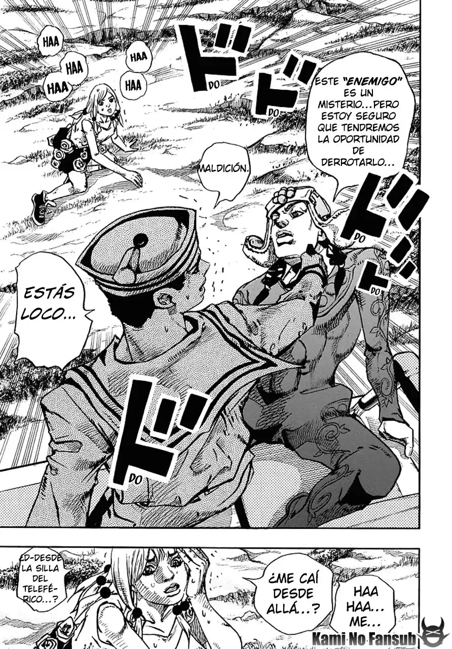 JoJo's Bizarre Adventure Parte 8: JoJolion Capitulo 67: El Tasador De Plantas - Mamezuku Rai (31), Parte 3 página 7