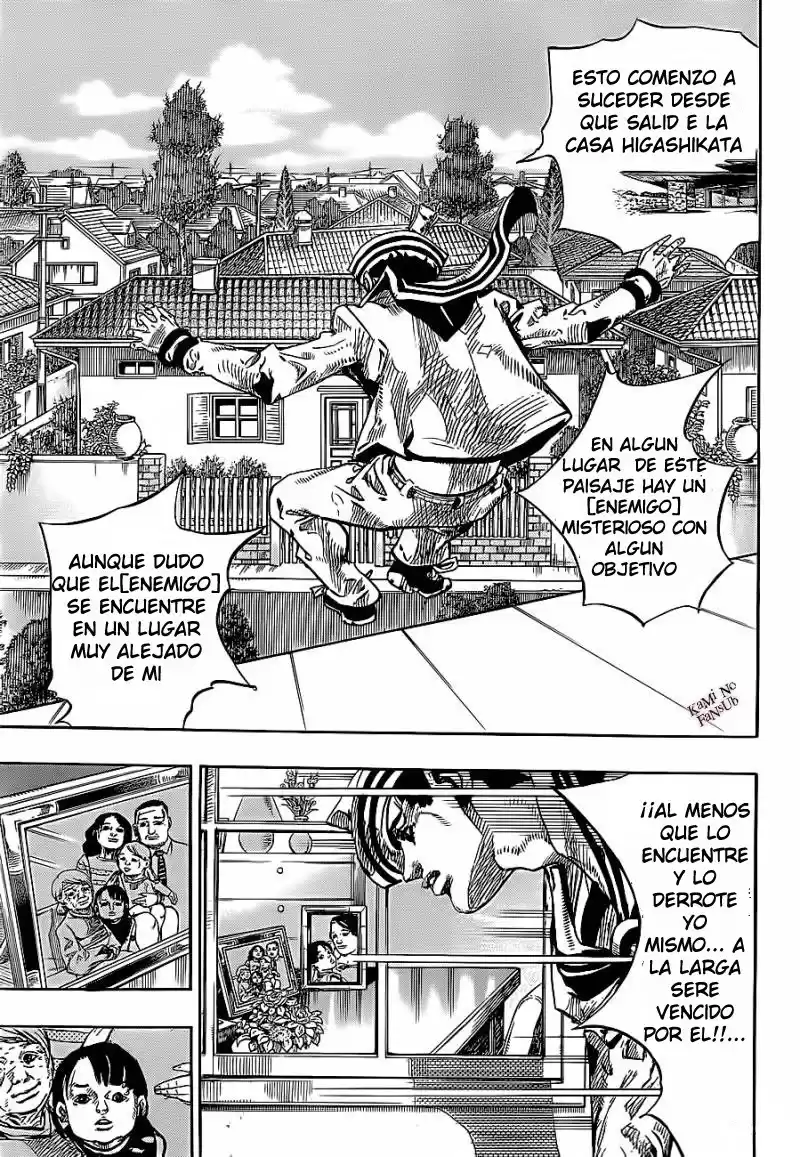 JoJo's Bizarre Adventure Parte 8: JoJolion Capitulo 15: "Paisley Park" y "Born This Way", Parte 4 página 5