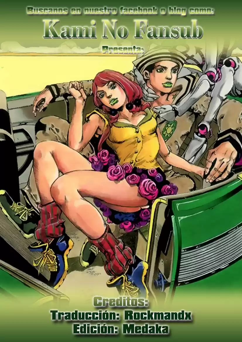 JoJo's Bizarre Adventure Parte 8: JoJolion Capitulo 41: Doobie Wah, Parte 3 página 1