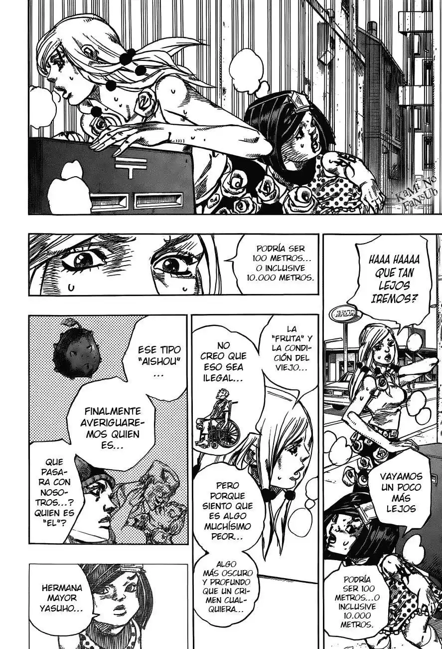 JoJo's Bizarre Adventure Parte 8: JoJolion Capitulo 41: Doobie Wah, Parte 3 página 15