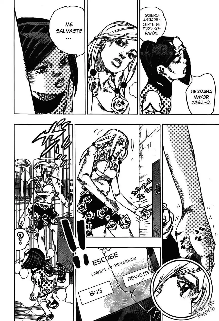 JoJo's Bizarre Adventure Parte 8: JoJolion Capitulo 41: Doobie Wah, Parte 3 página 17