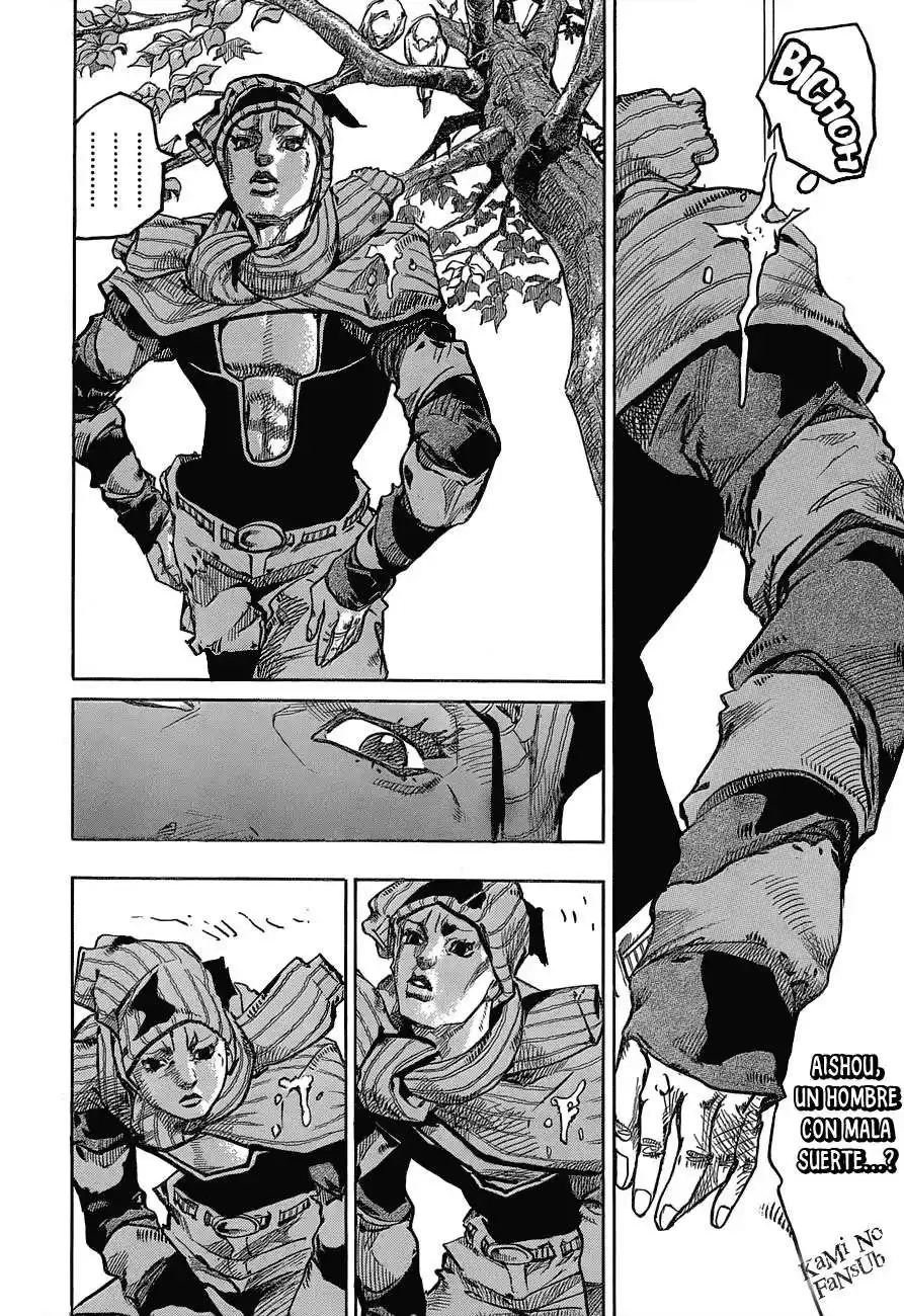 JoJo's Bizarre Adventure Parte 8: JoJolion Capitulo 41: Doobie Wah, Parte 3 página 3