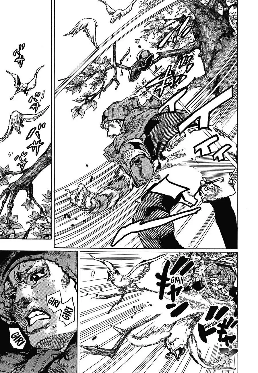 JoJo's Bizarre Adventure Parte 8: JoJolion Capitulo 41: Doobie Wah, Parte 3 página 4