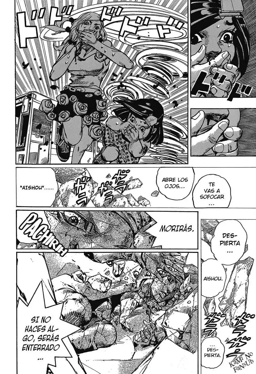 JoJo's Bizarre Adventure Parte 8: JoJolion Capitulo 42: Doobie Wah, Parte 4 página 15