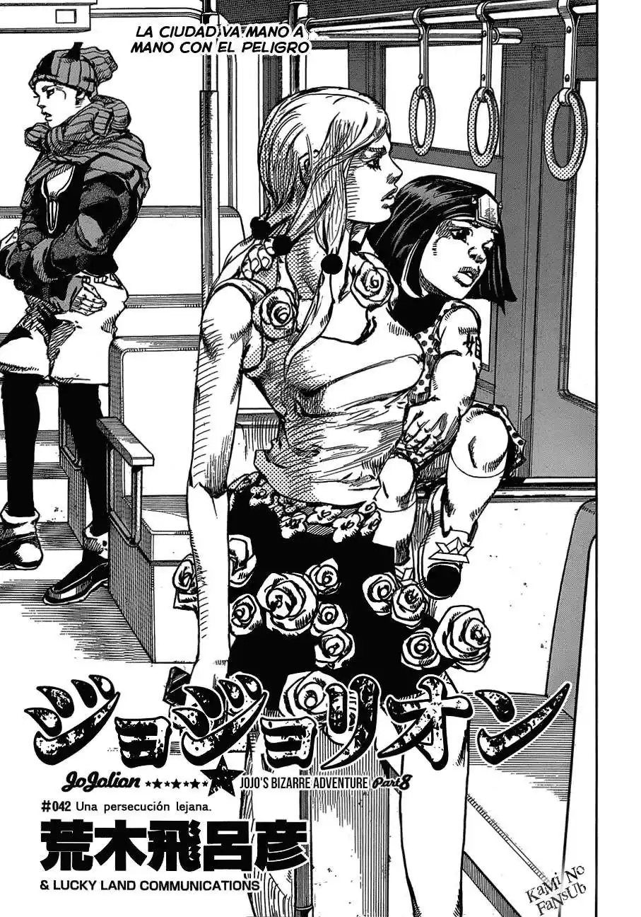 JoJo's Bizarre Adventure Parte 8: JoJolion Capitulo 42: Doobie Wah, Parte 4 página 2