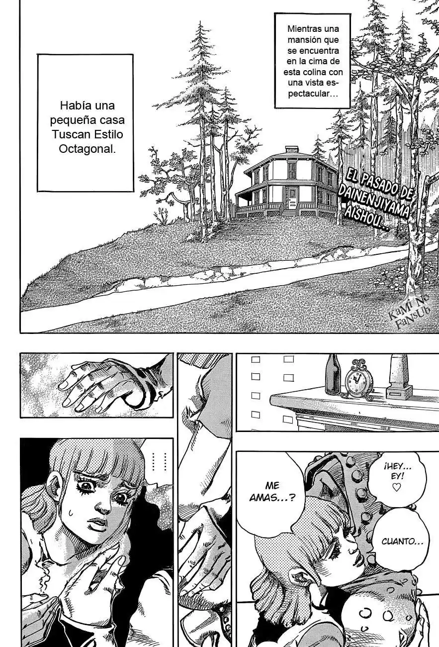 JoJo's Bizarre Adventure Parte 8: JoJolion Capitulo 42: Doobie Wah, Parte 4 página 3