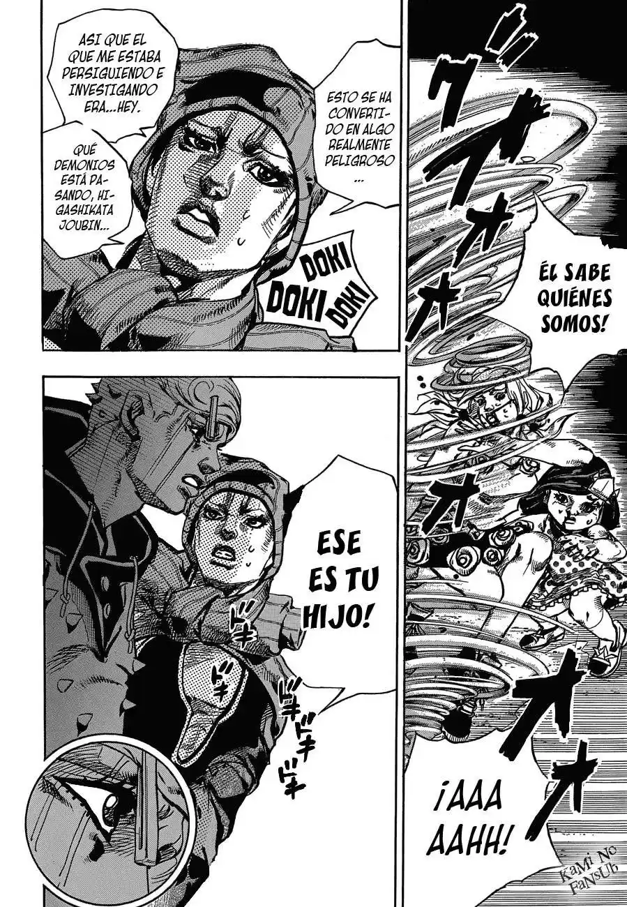 JoJo's Bizarre Adventure Parte 8: JoJolion Capitulo 42: Doobie Wah, Parte 4 página 31