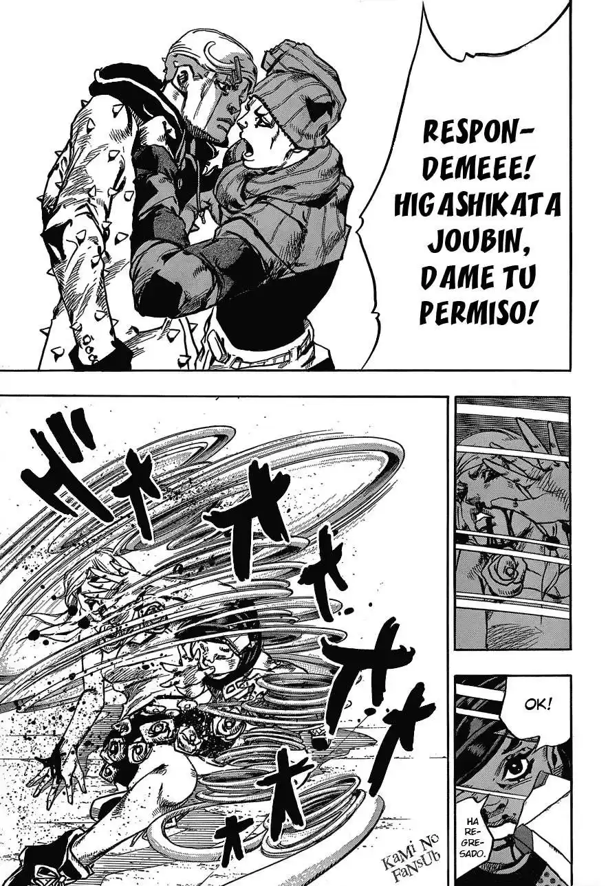 JoJo's Bizarre Adventure Parte 8: JoJolion Capitulo 42: Doobie Wah, Parte 4 página 34