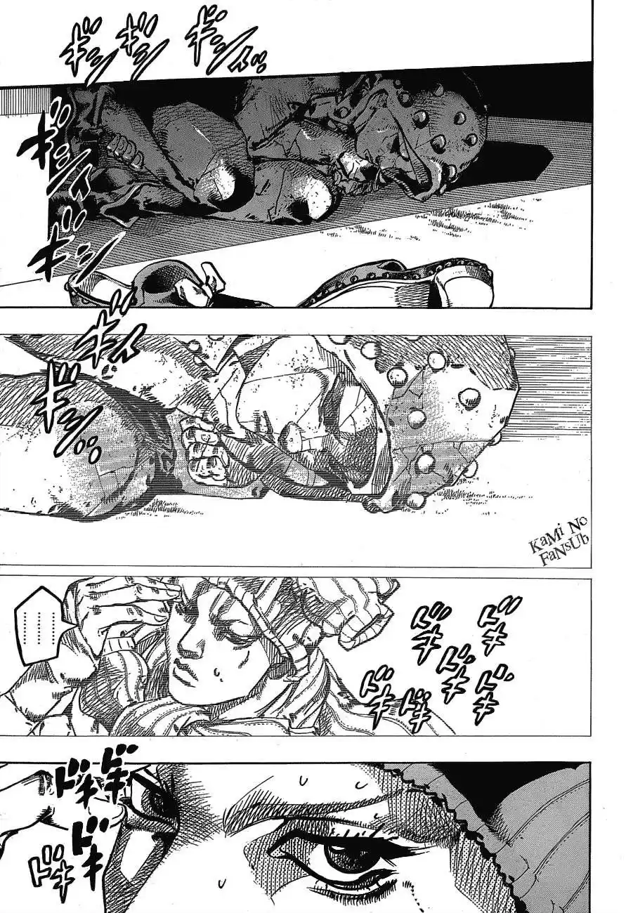 JoJo's Bizarre Adventure Parte 8: JoJolion Capitulo 42: Doobie Wah, Parte 4 página 8