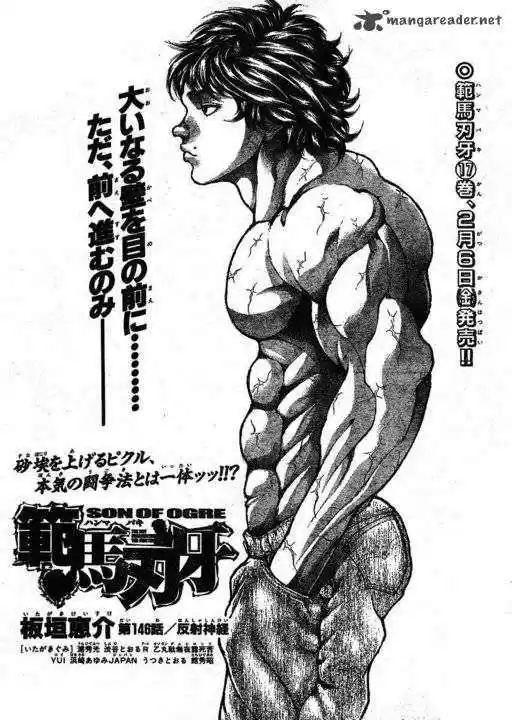 Hanma Baki: Son Of Ogre Capitulo 145 página 1