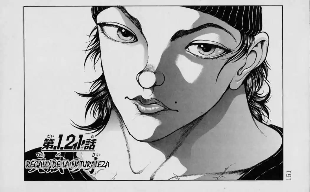 Hanma Baki: Son Of Ogre Capitulo 121 página 1