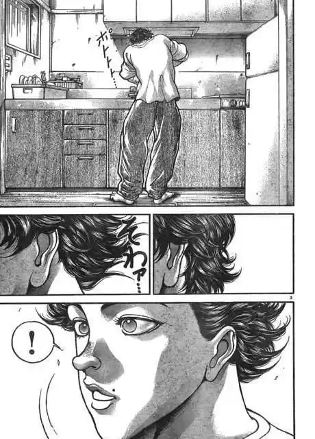 Hanma Baki: Son Of Ogre Capitulo 218 página 4