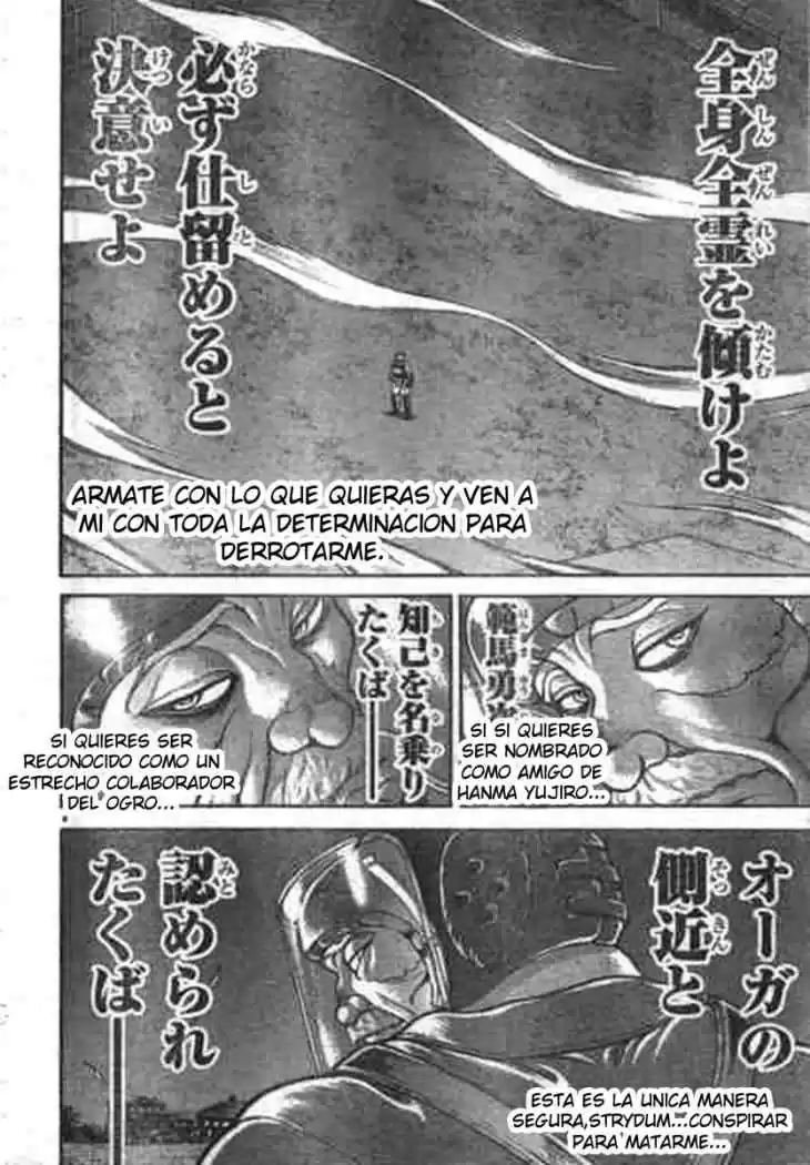 Hanma Baki: Son Of Ogre Capitulo 188 página 5