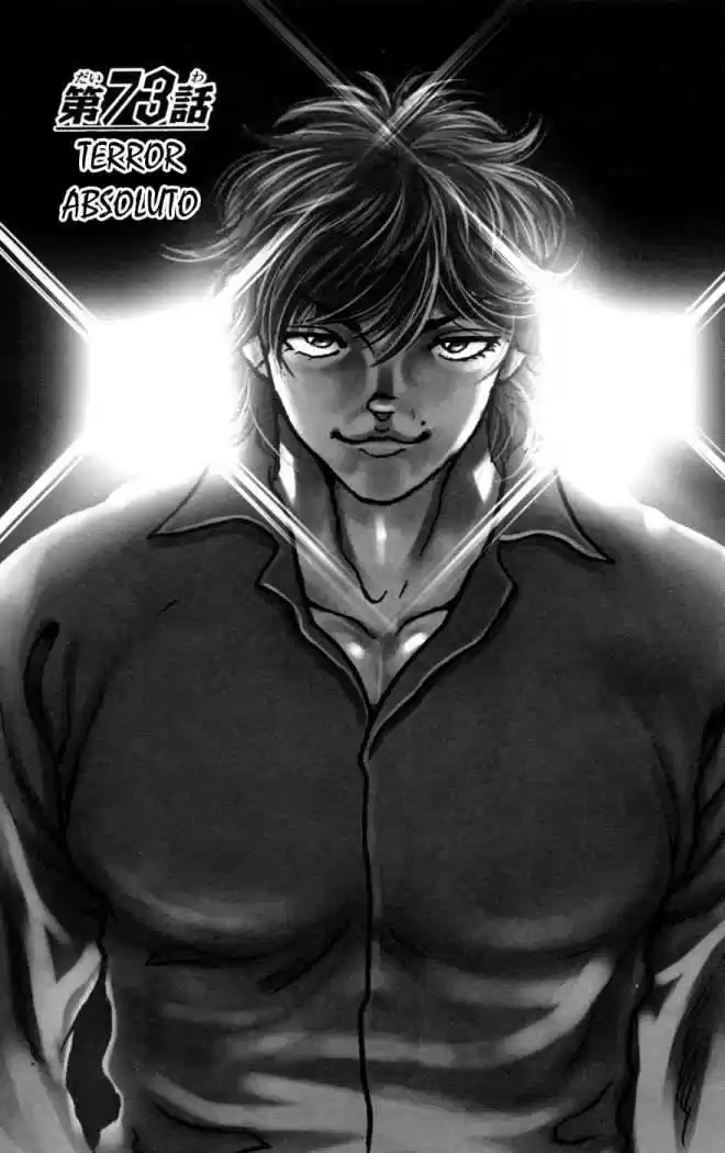 Hanma Baki: Son Of Ogre Capitulo 73 página 1