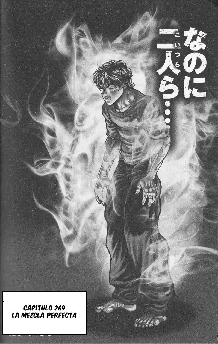 Hanma Baki: Son Of Ogre Capitulo 269: La Mezcla Perfecta página 2