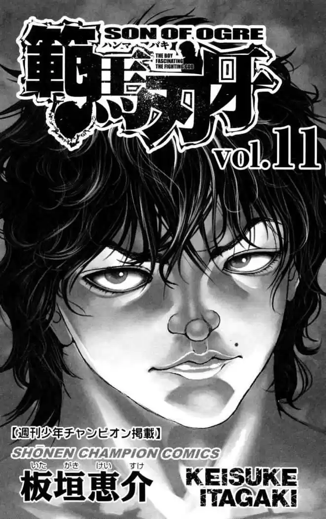 Hanma Baki: Son Of Ogre Capitulo 80 página 4