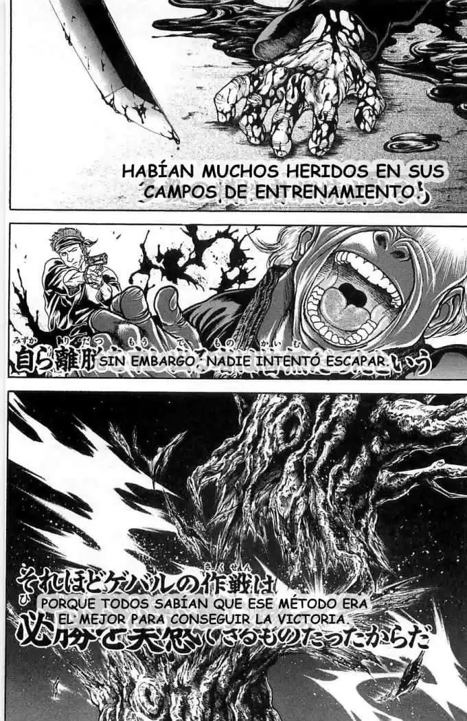 Hanma Baki: Son Of Ogre Capitulo 24 página 17