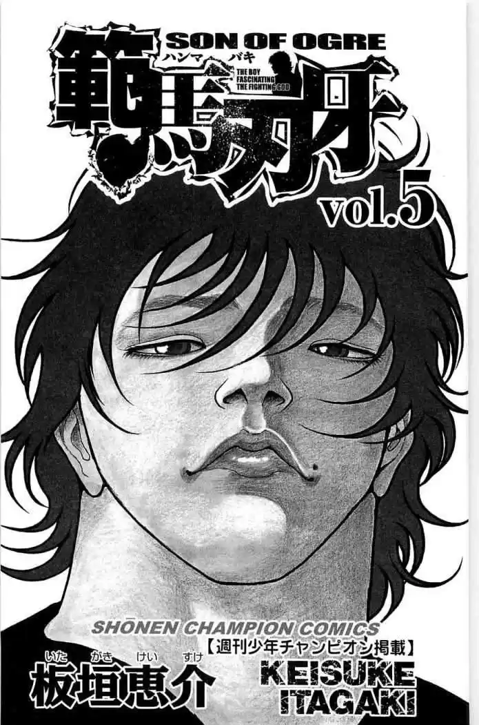 Hanma Baki: Son Of Ogre Capitulo 31 página 3