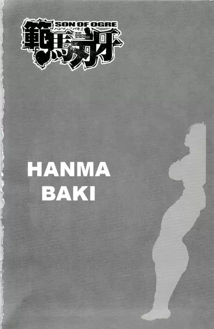 Hanma Baki: Son Of Ogre Capitulo 123 página 7