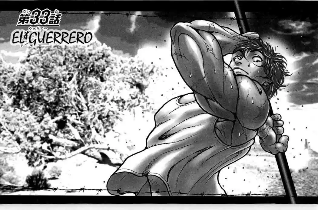 Hanma Baki: Son Of Ogre Capitulo 33 página 1