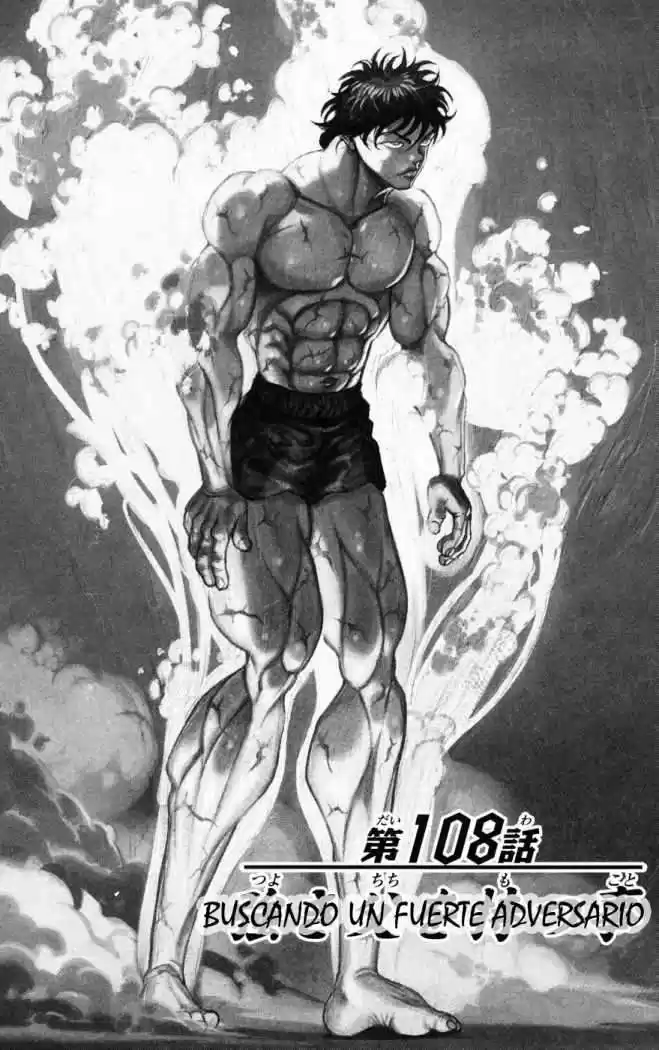 Hanma Baki: Son Of Ogre Capitulo 108 página 1