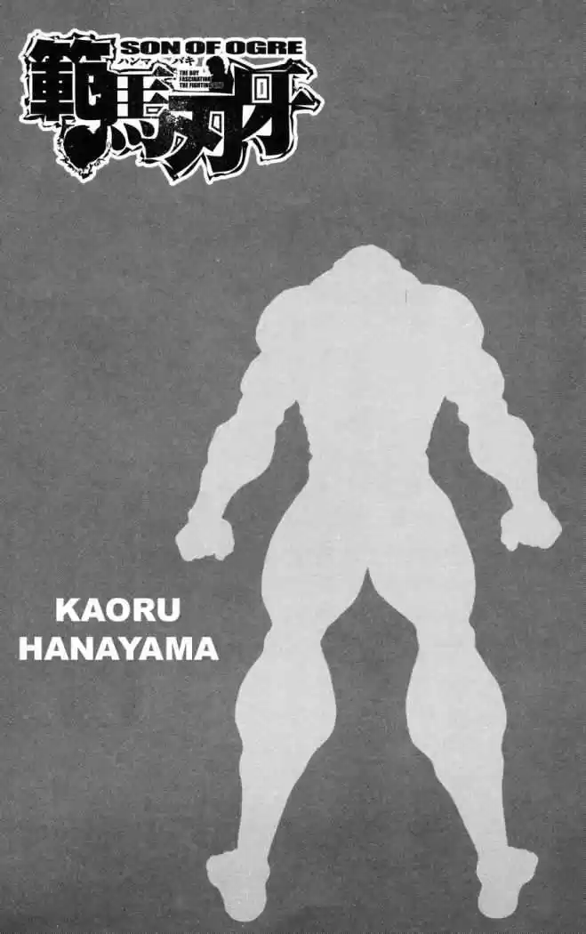 Hanma Baki: Son Of Ogre Capitulo 108 página 2