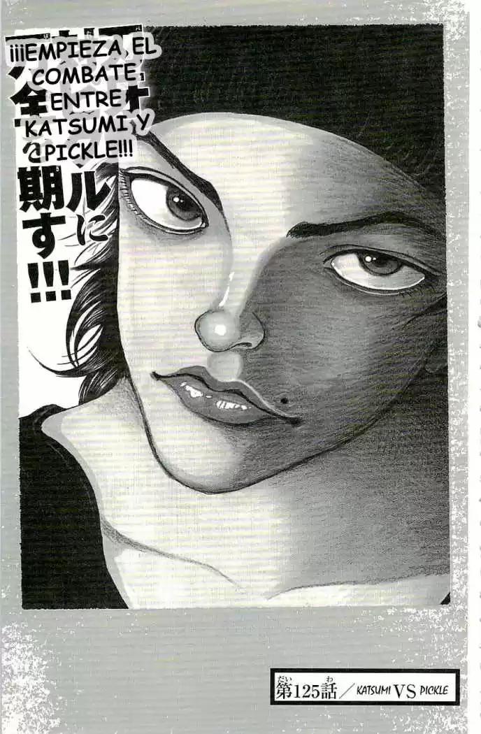 Hanma Baki: Son Of Ogre Capitulo 125 página 1