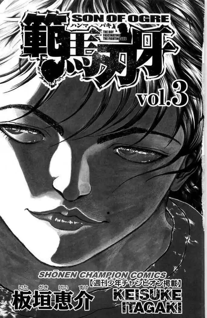 Hanma Baki: Son Of Ogre Capitulo 15 página 3