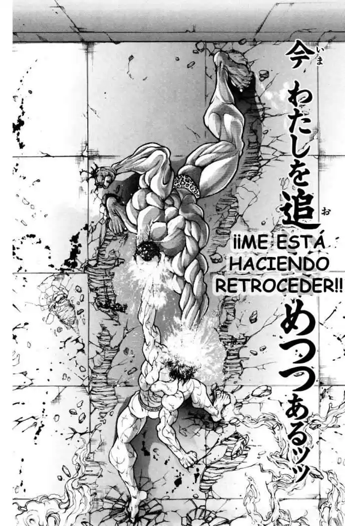 Hanma Baki: Son Of Ogre Capitulo 77 página 4