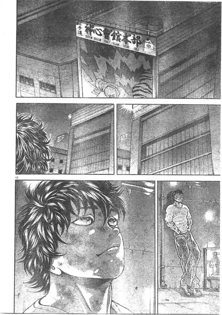 Hanma Baki: Son Of Ogre Capitulo 198 página 10