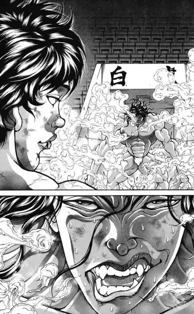 Hanma Baki: Son Of Ogre Capitulo 170 página 17