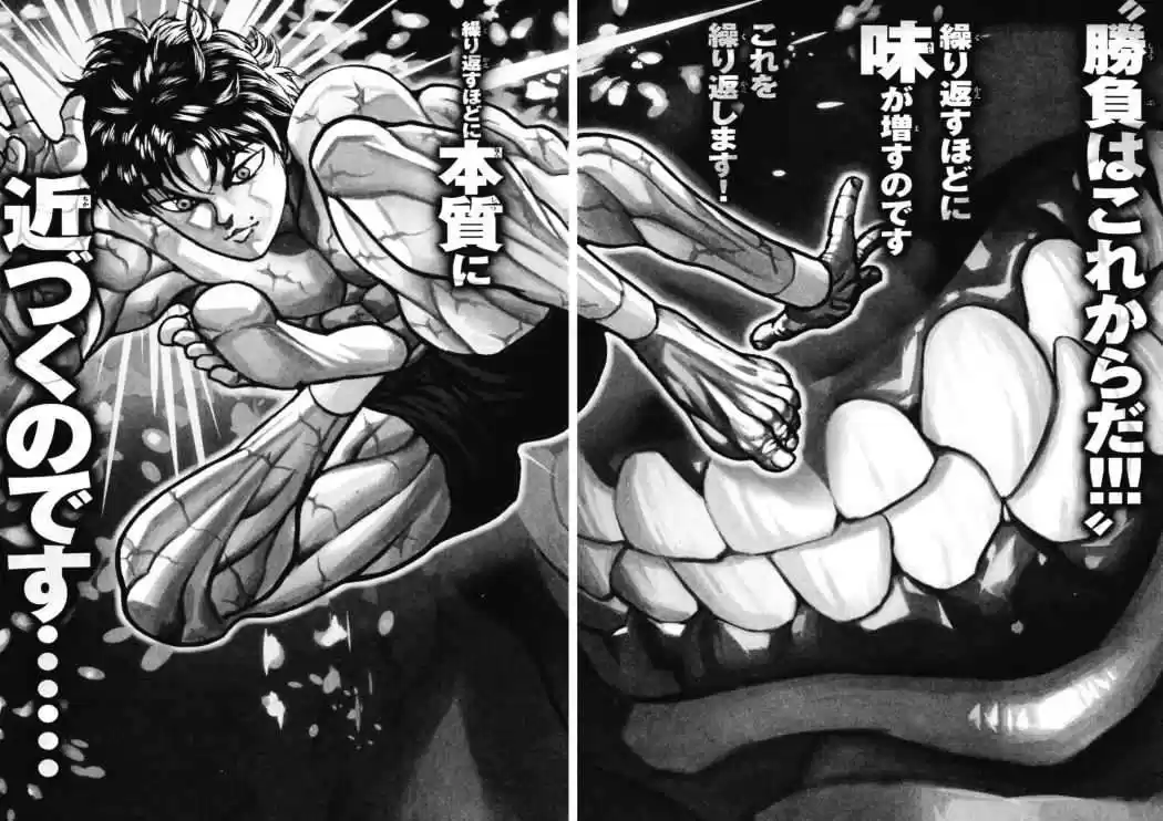 Hanma Baki: Son Of Ogre Capitulo 170 página 2