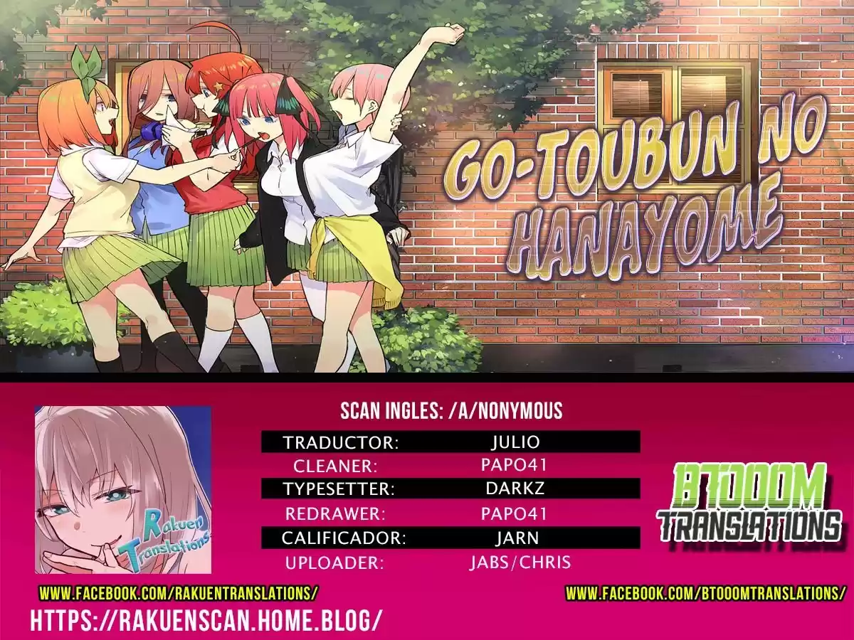 Go-Toubun no Hanayome Capitulo 118: Recuerdos de Itsuki página 1