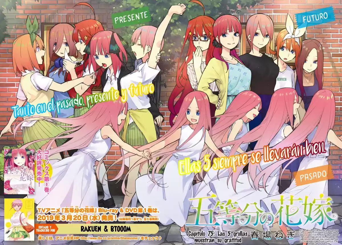 Go-Toubun no Hanayome Capitulo 75 página 2