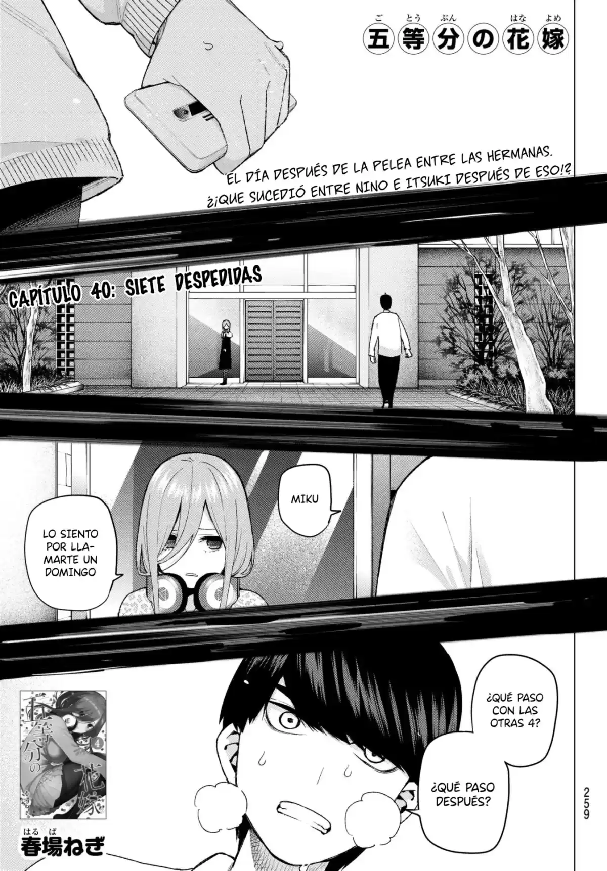 Go-Toubun no Hanayome Capitulo 40 página 2