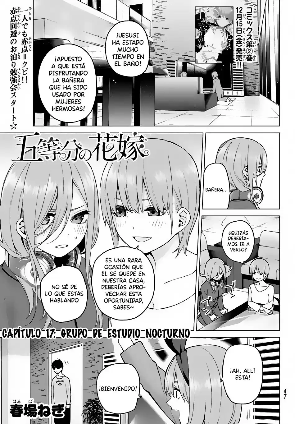 Go-Toubun no Hanayome Capitulo 17 página 2