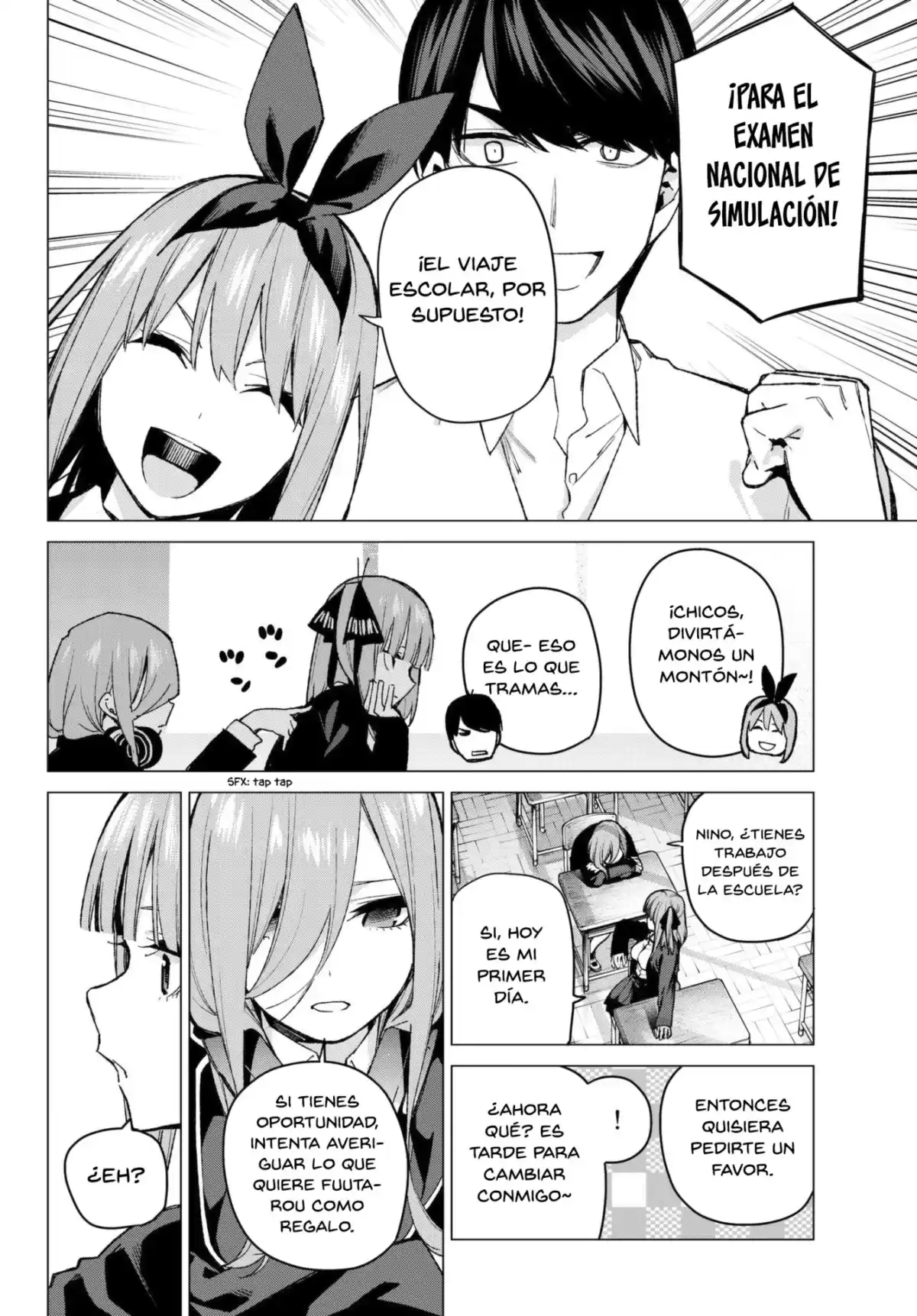 Go-Toubun no Hanayome Capitulo 71 página 3