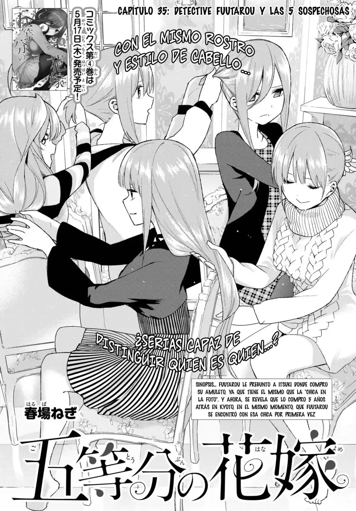 Go-Toubun no Hanayome Capitulo 35 página 2