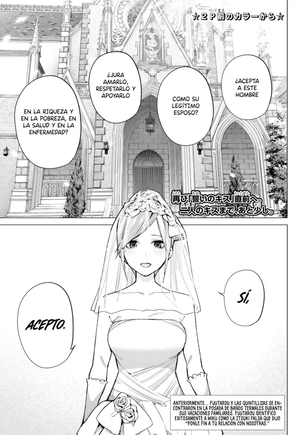 Go-Toubun no Hanayome Capitulo 68 página 4